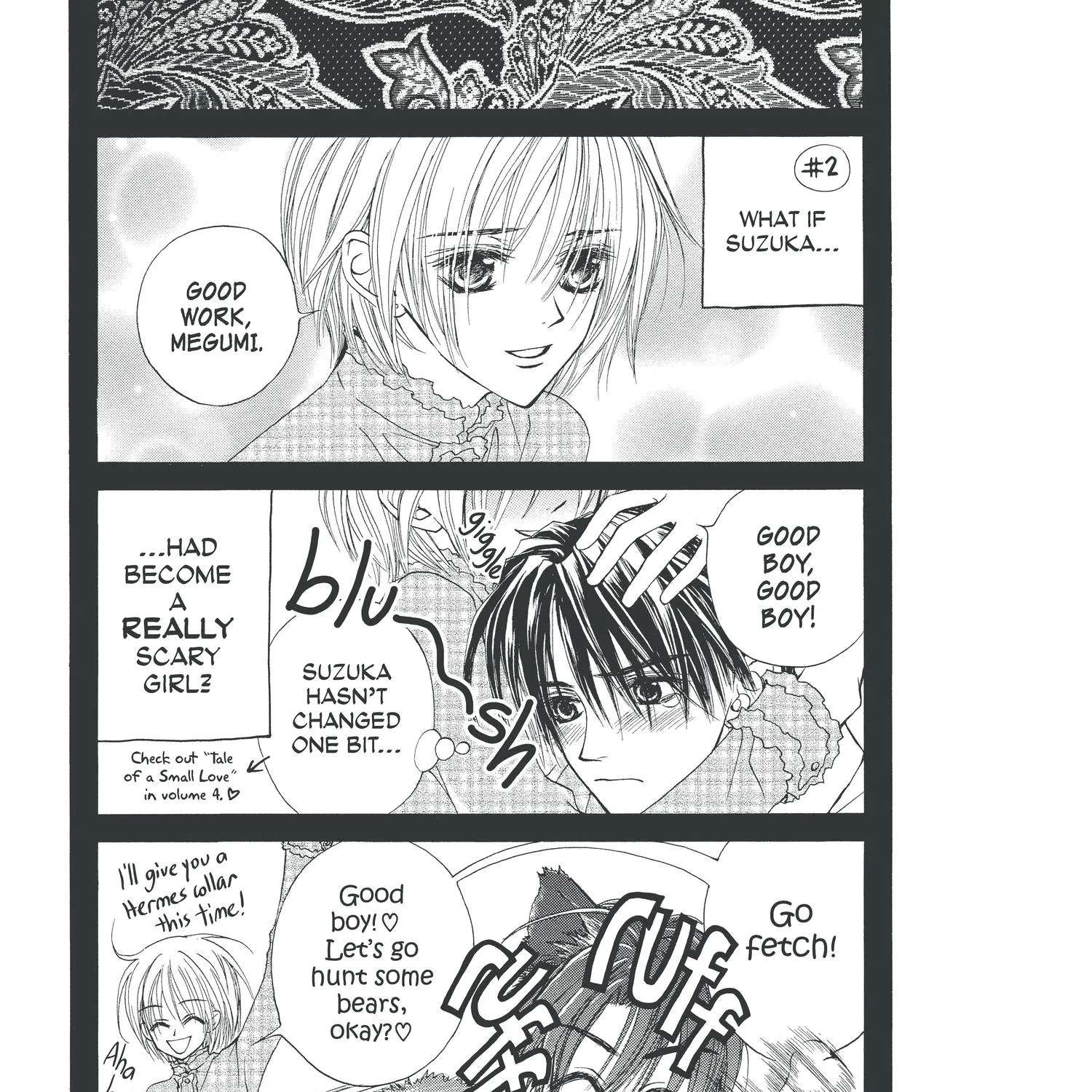 Toraware No Minoue Chapter 24.6 - page 5