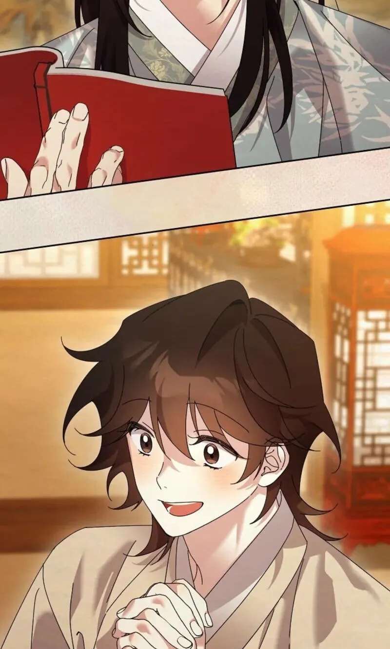Dal Dal Chapter 37 - page 69