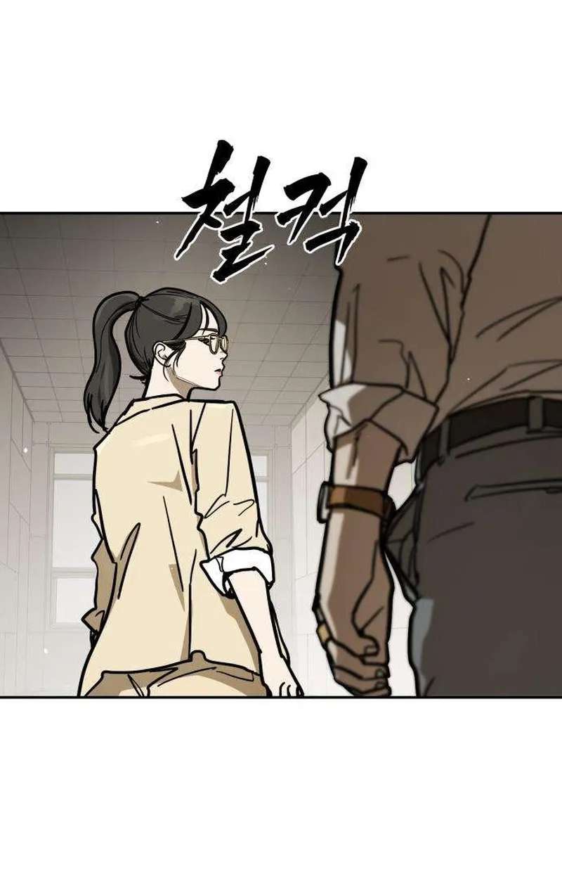 Fight Delivery Chapter 22 - page 136