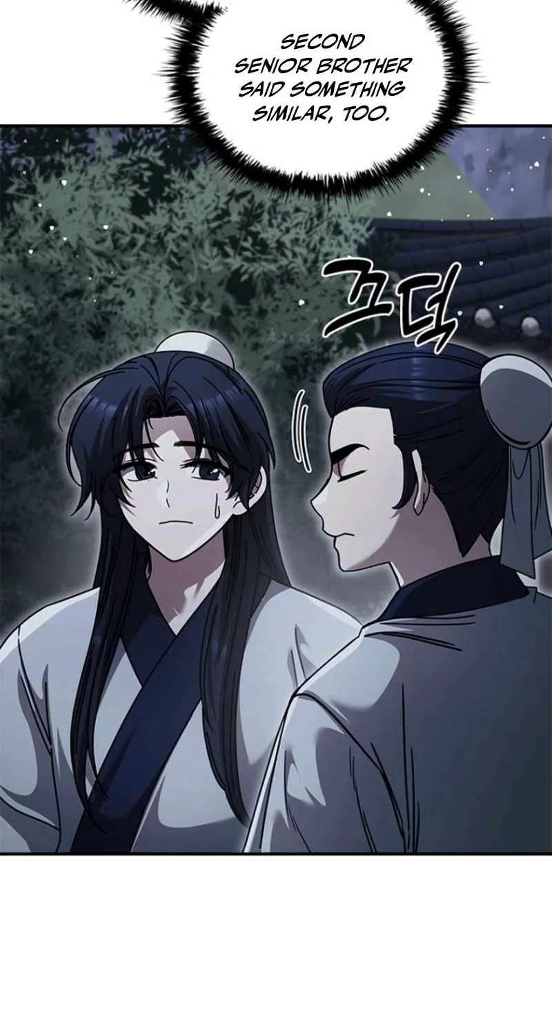 Daesahyeong Lee-Hoe Chapter 36 - page 95