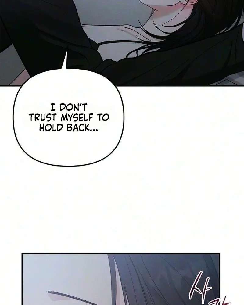 The World of 0 and 1 Chapter 1 - page 7