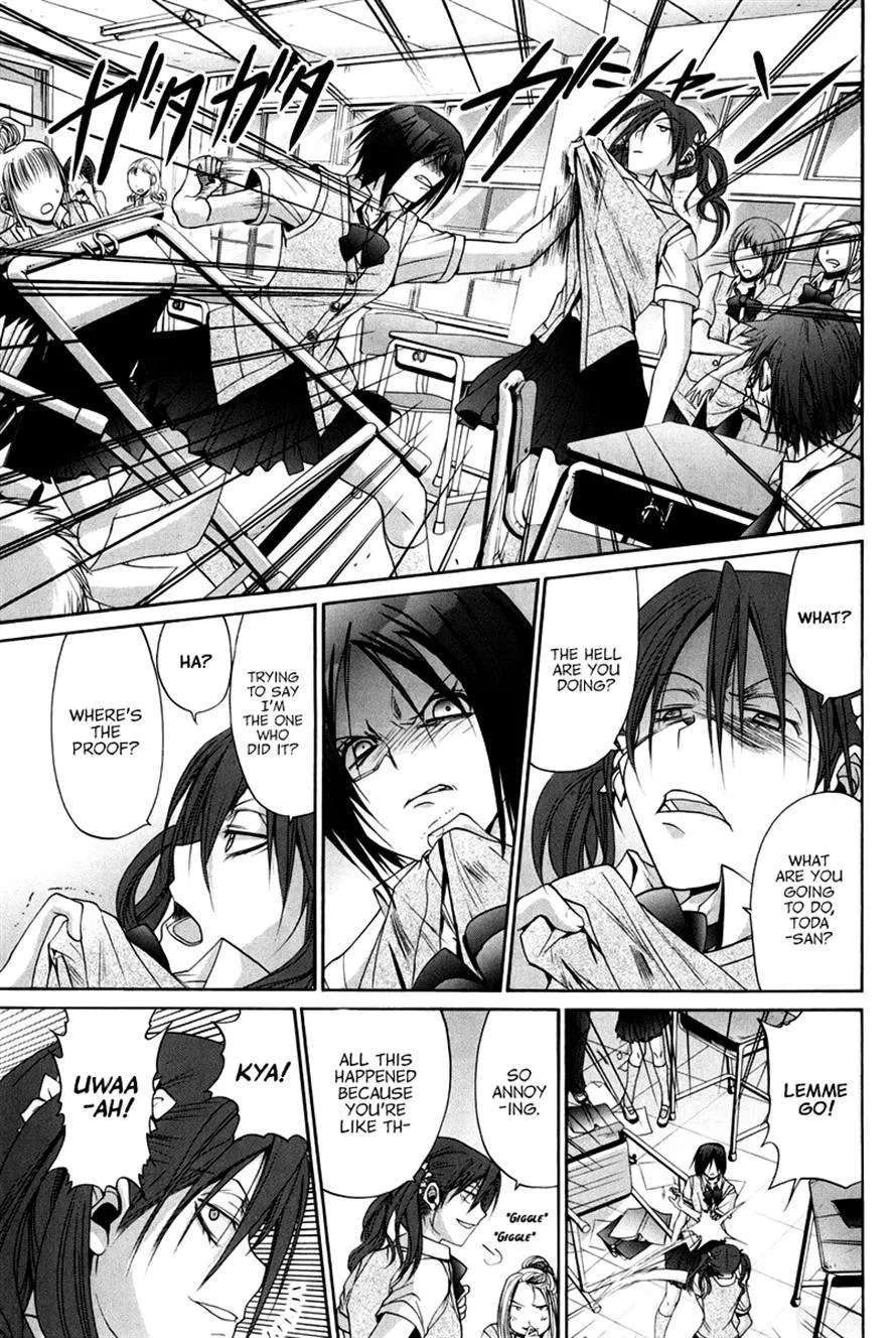 Bamboo Blade Chapter 109 - page 21