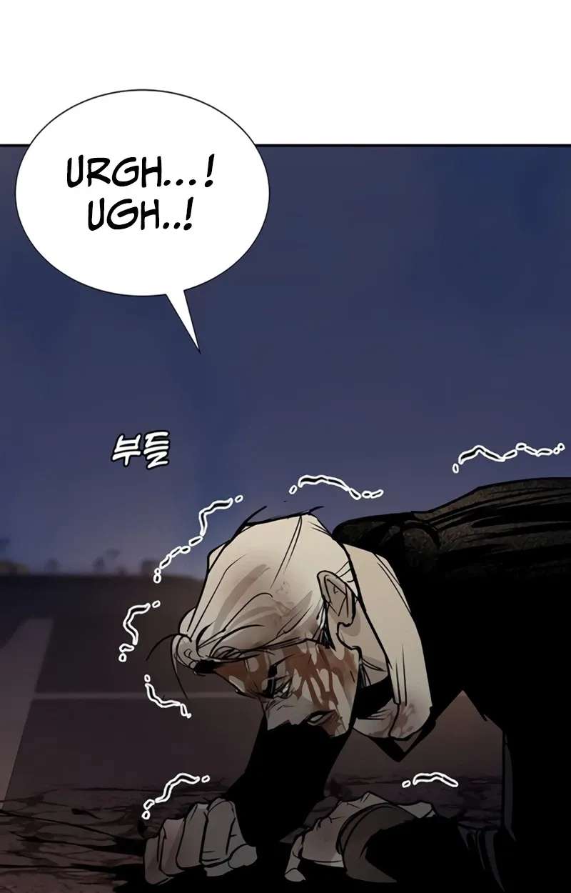High School Conquest: The Battle Against the Bullies Chapter 67 - page 101