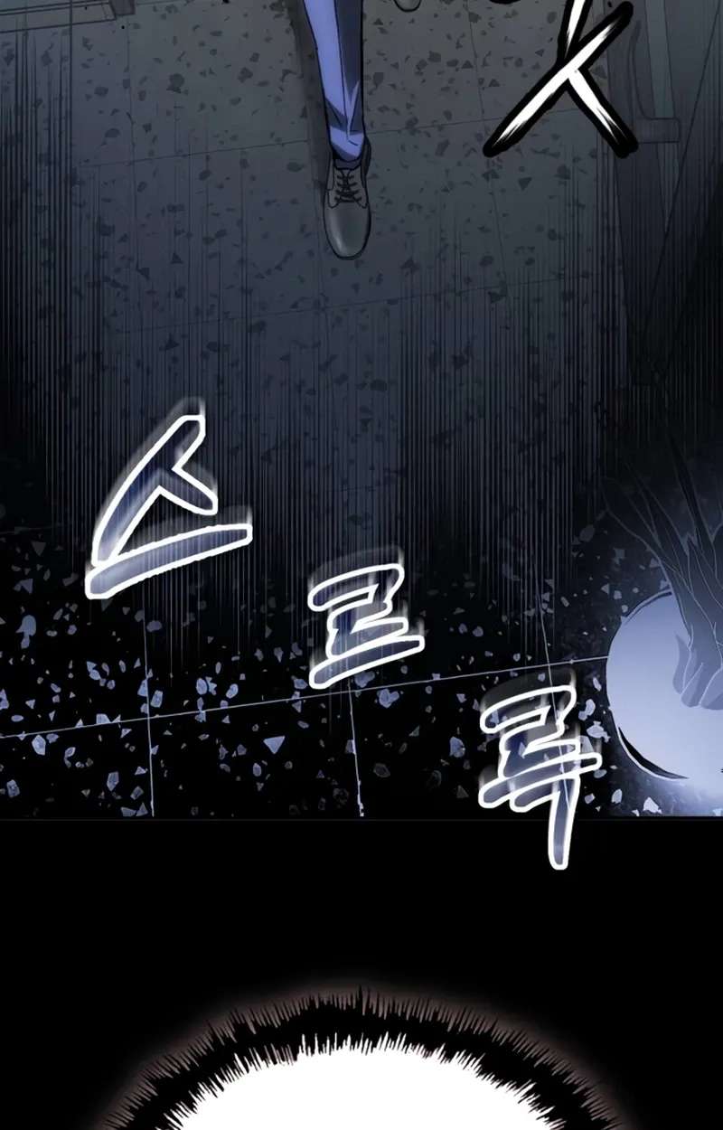 The Villain Profiler Chapter 63 - page 45