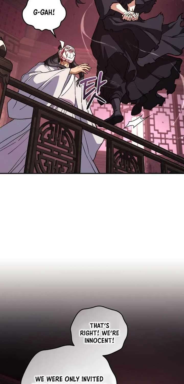 My Dad Is the Best in the World Chapter 33 - page 34