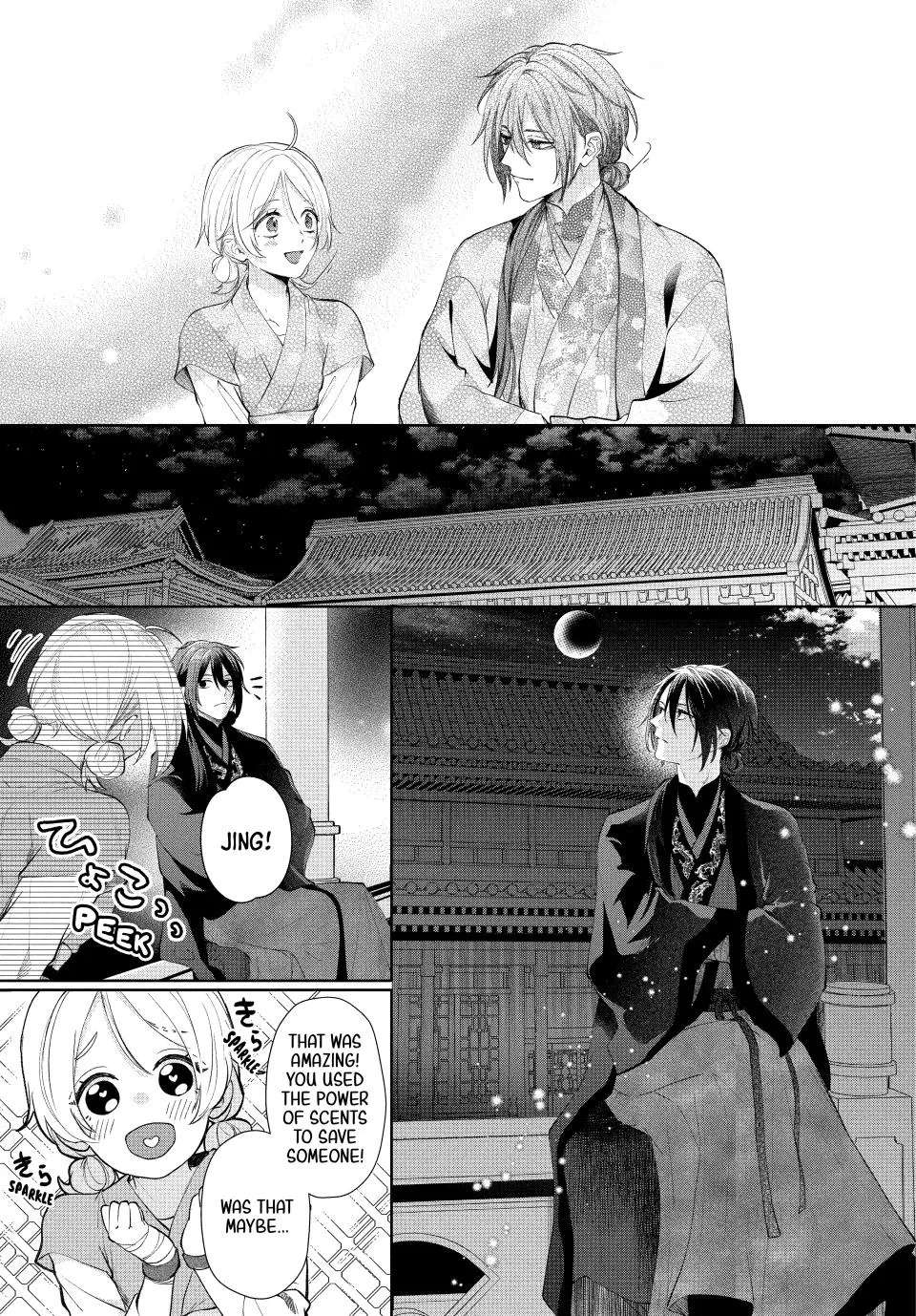 An Oppressed Perfumer and an Unfortunate Prince Aim for World Rule Chapter 2 - page 19