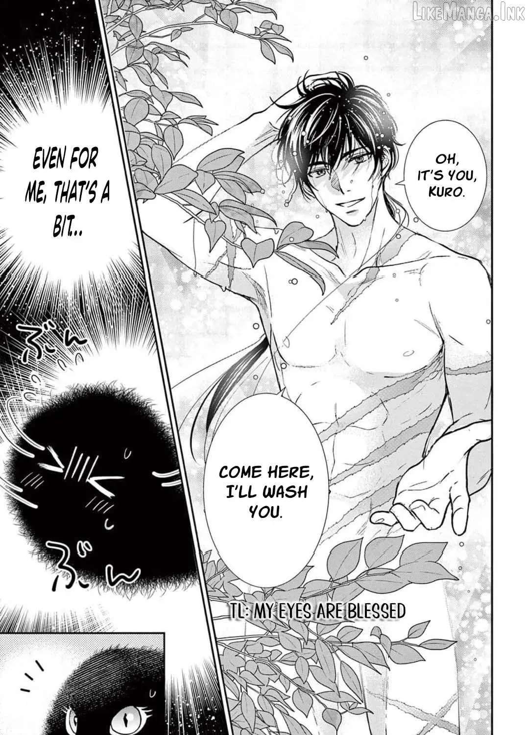 The Nameless Monster and Two Knights: And the Fiancé Is Perplexed Chapter 6 - page 48
