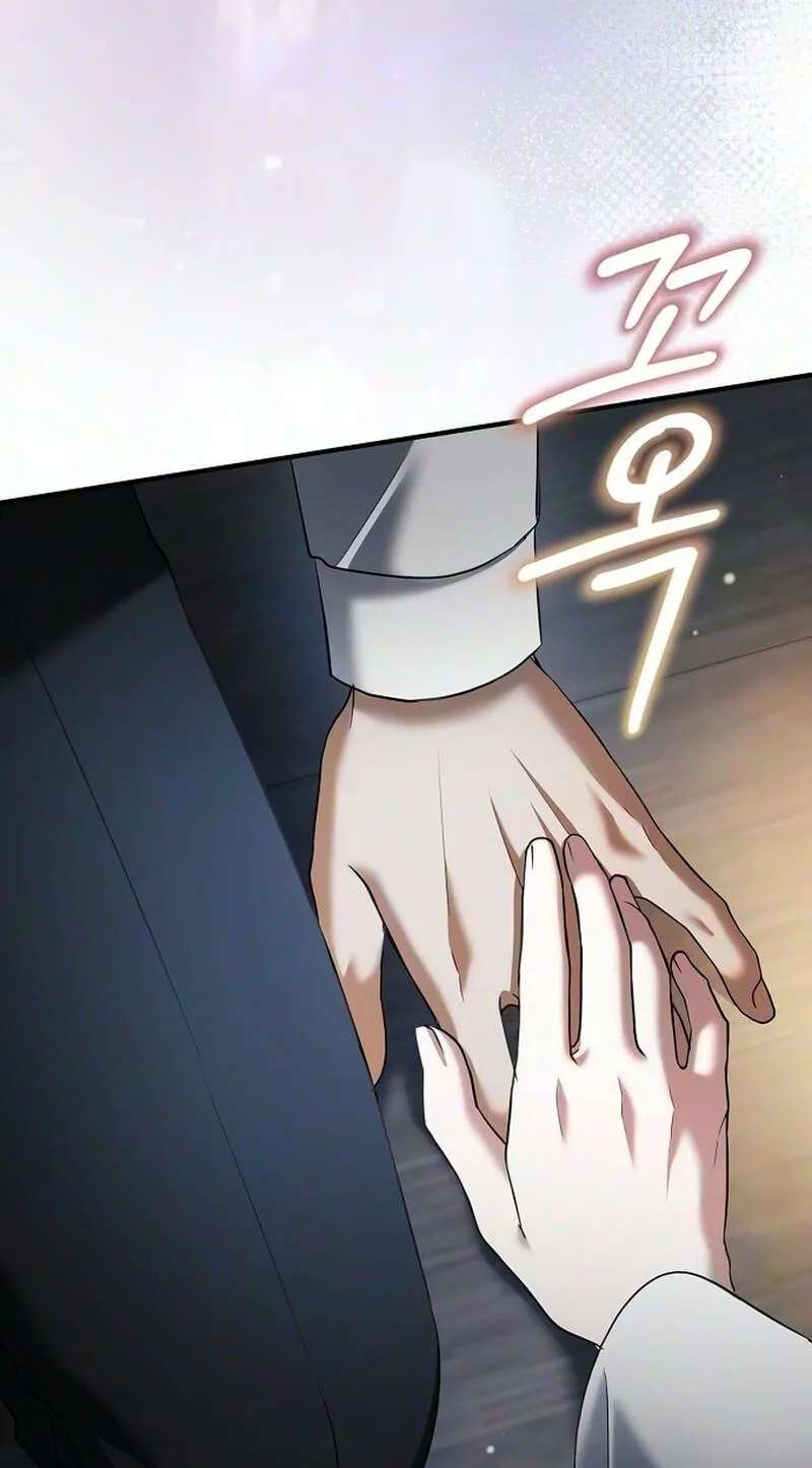 I Had My Position as a Wife Stolen by My Twin Chapter 16 - page 3