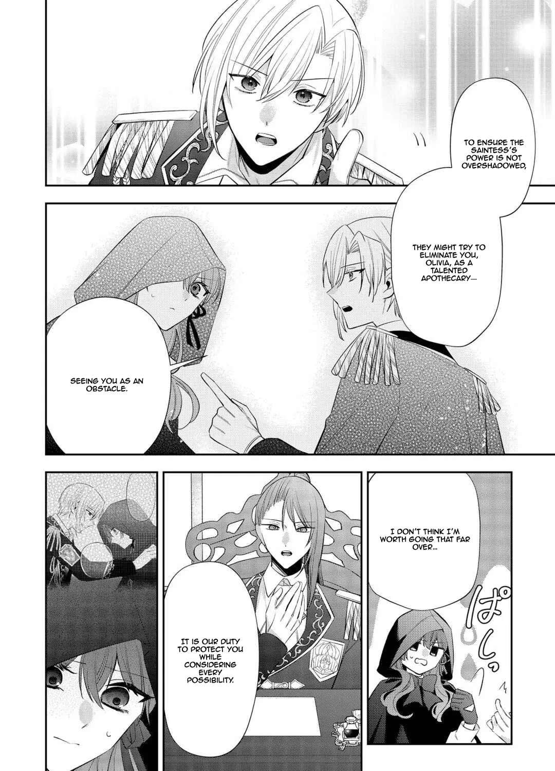 The Saint Executed in Her Past Life, Now Known as the Black Apothecary Chapter 3 - page 7