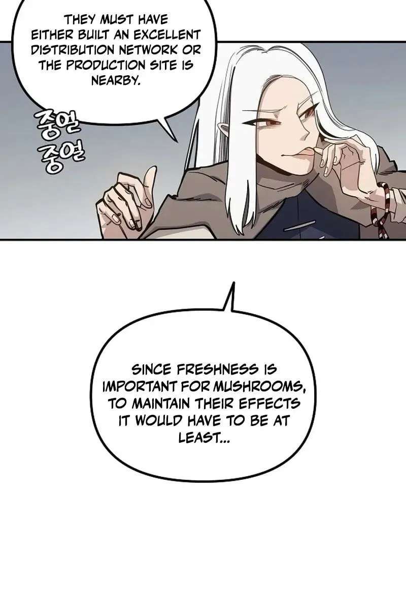 Mimosa Chapter 33 - page 71