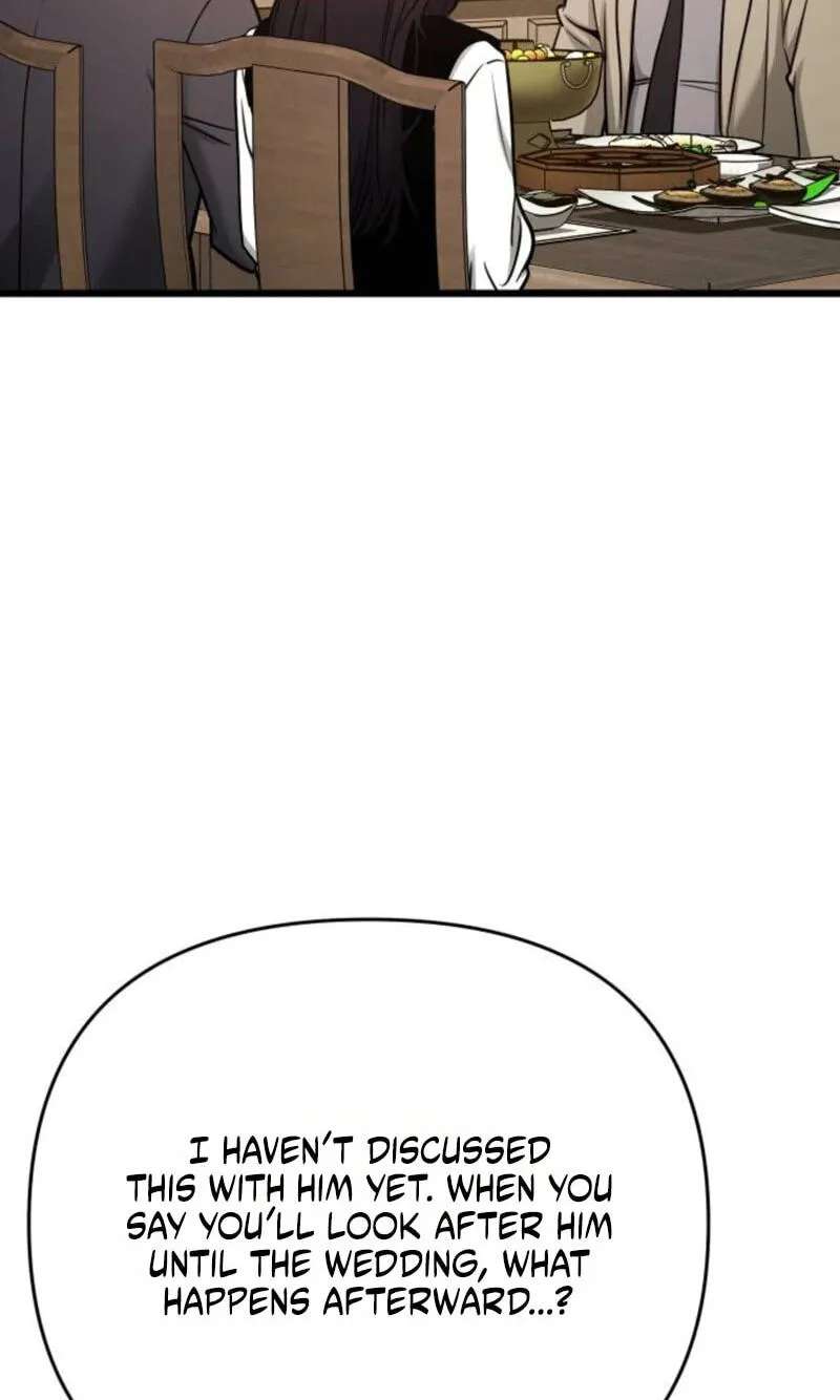 Sseol: Relationshipism Chapter 94 - page 29