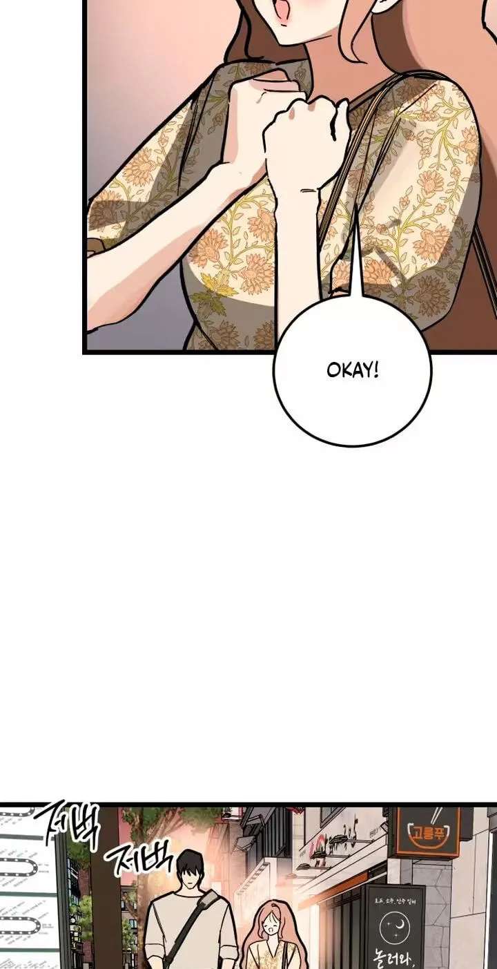 Two Faces Chapter 34 - page 38