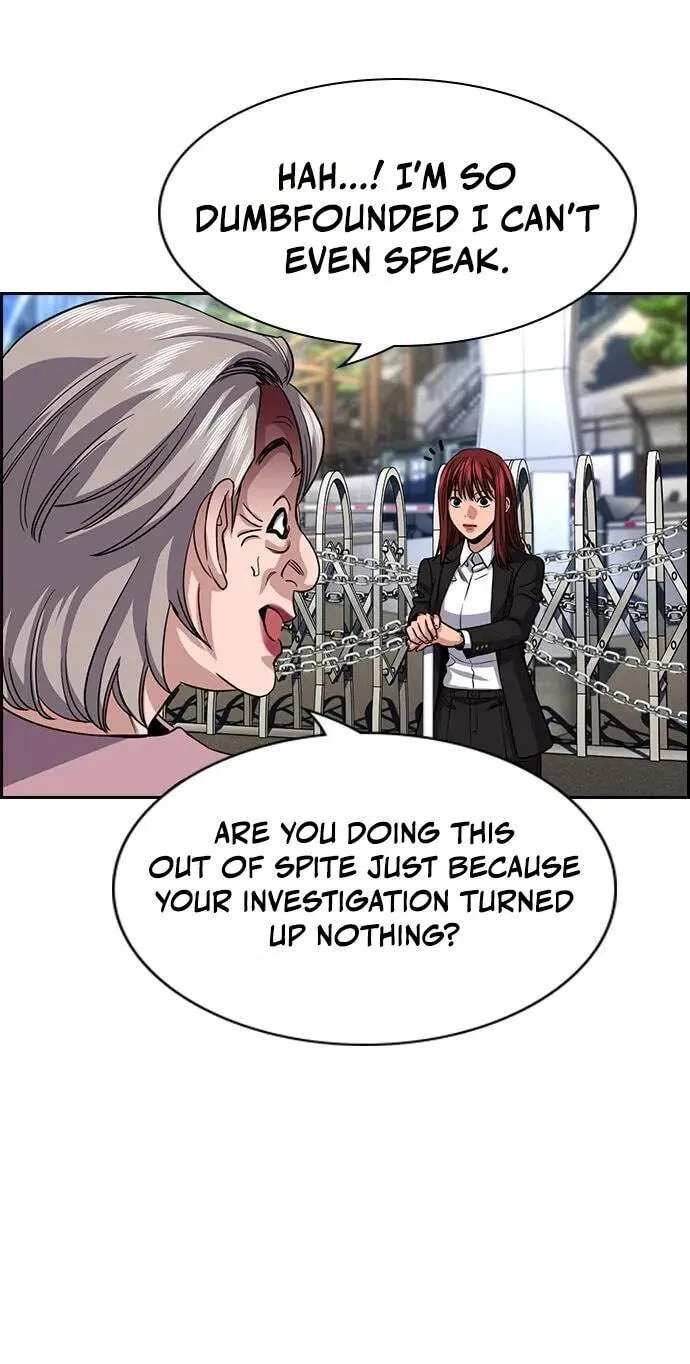 Get Schooled Chapter 259 - page 30