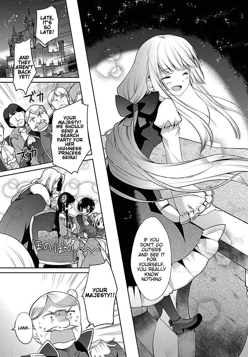 I'm a royal tutor in my sister's dress Chapter 12.5 - page 20
