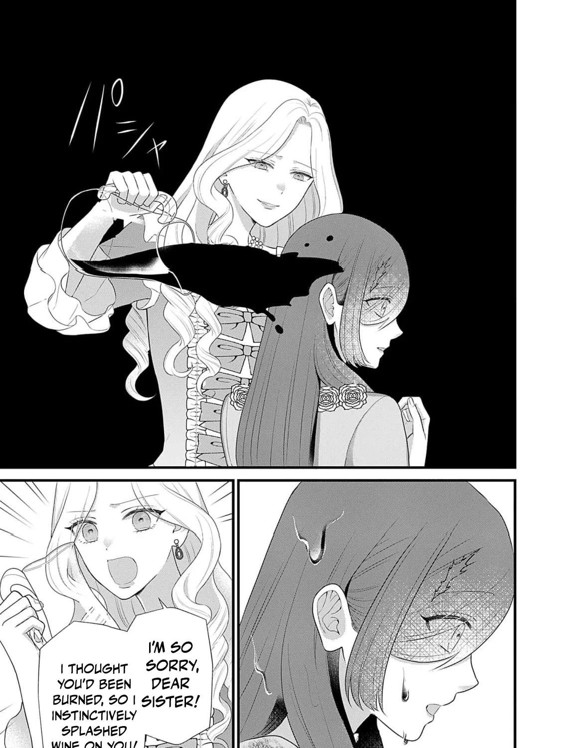 The Handsome Noble Only Dotes on the Scarred Lady Chapter 2 - page 33