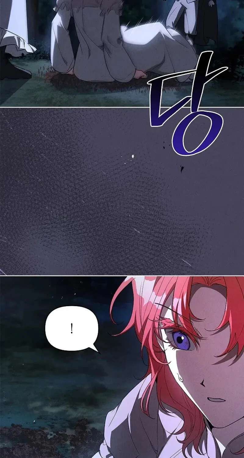 Regarding the Perfect Revenge Chapter 32 - page 4