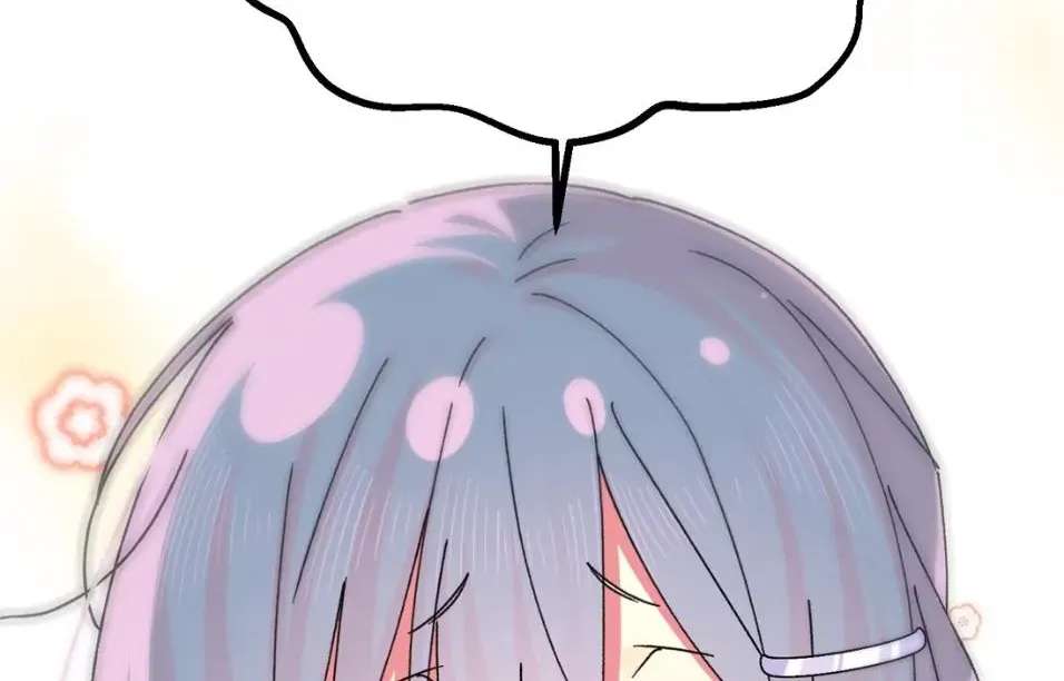 Senpai-chan Is a man Chapter 11 - page 31
