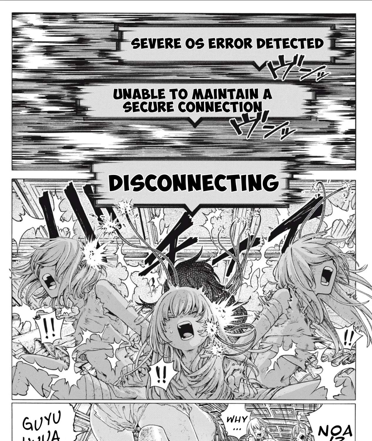 Tinkerer Lodge's Tool Box Chapter 2 - page 29