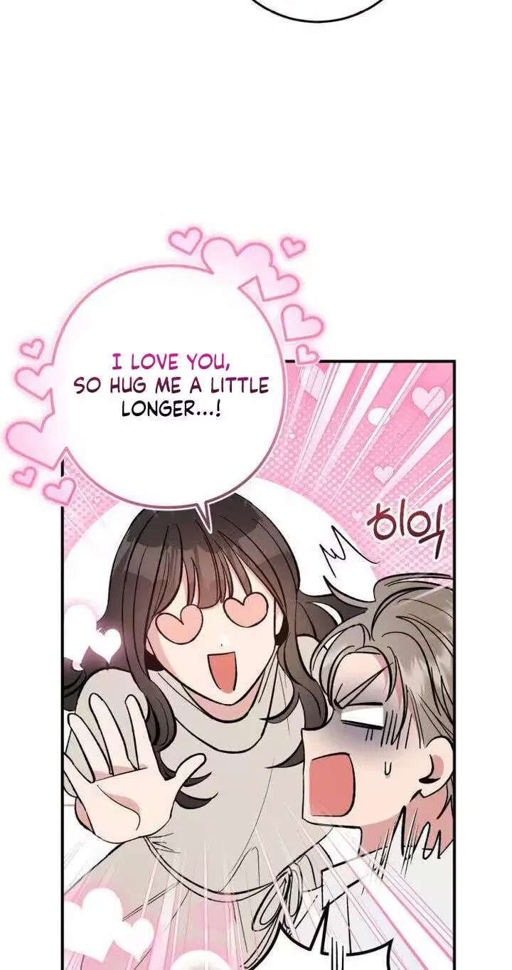 If You Don't Date, You Die! Chapter 37 - page 64