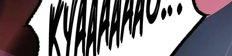 Villain to Kill Chapter 250 - page 82