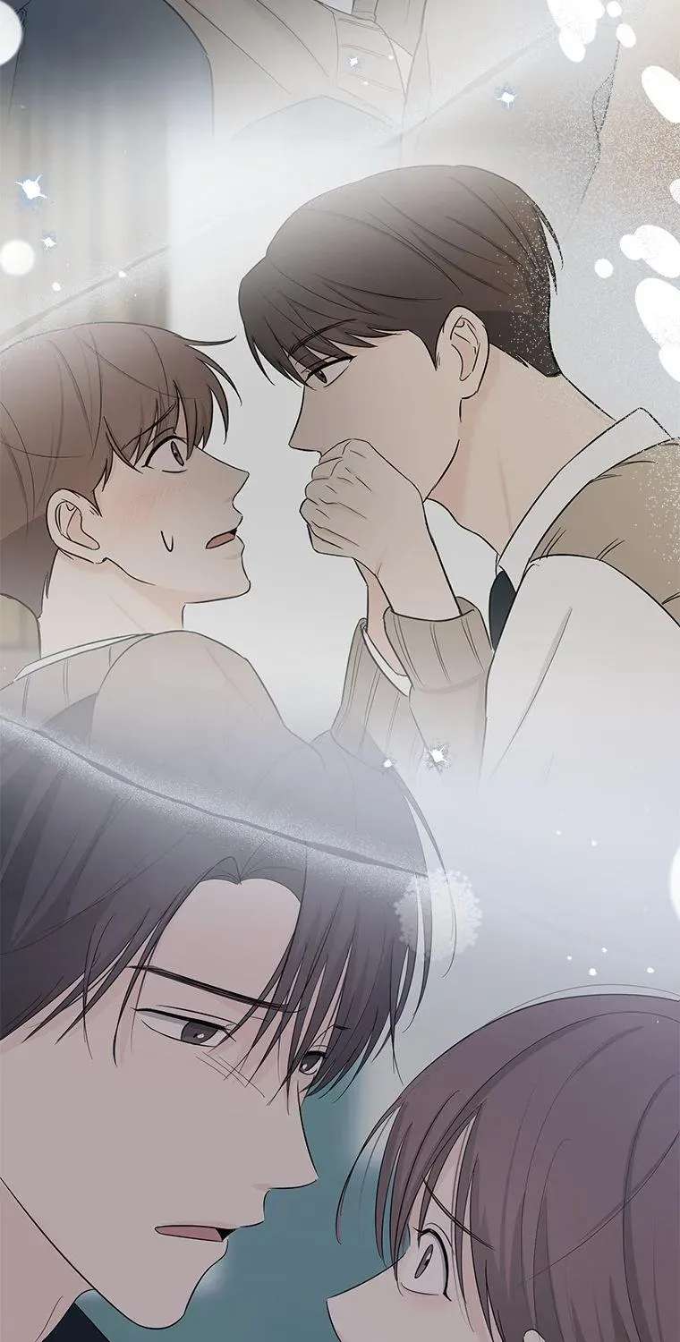 Overlooking Your Eyes Chapter 65 - page 125