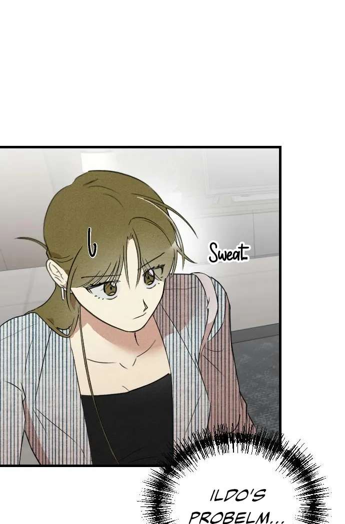 Simply Immature Chapter 6 - page 3