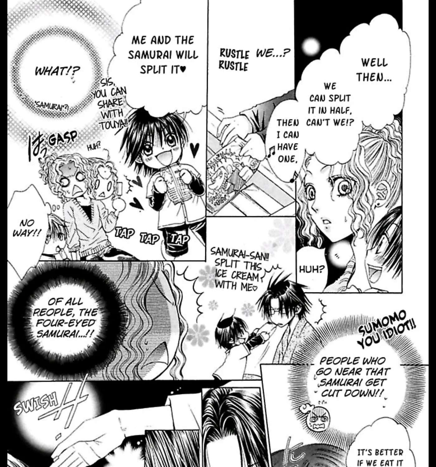 Ai no Dokusaisha Chapter 3 - page 25