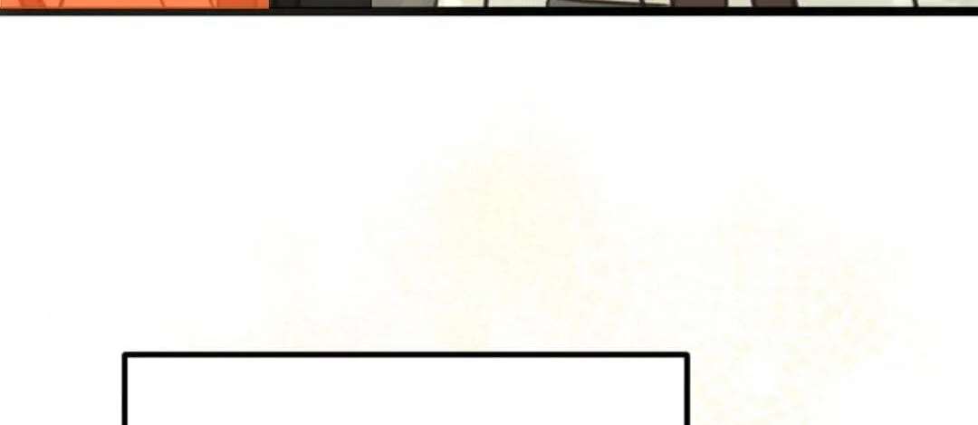 Lemonade (SHIOYA Teruko) Chapter 28 - page 42