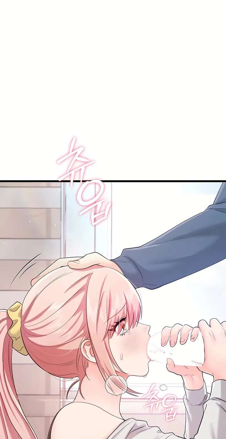 Banging My Way Through Sexpedia Chapter 14 - page 34