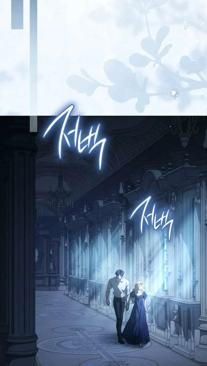 The Mansion Awaits Spring Chapter 29 - page 73
