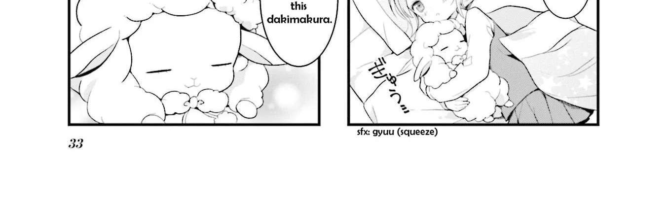 Shizune-chan Can't Sleep Today, Either Chapter 3 - page 14