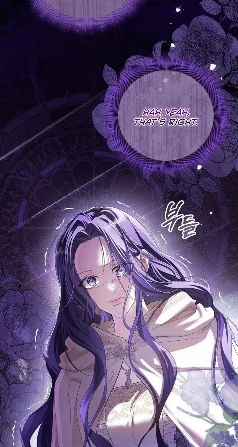 The Princess Stans in Secret Chapter 88 - page 26