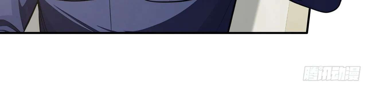 Trading Snacks for Gold in the Apocalypse Chapter 65 - page 20