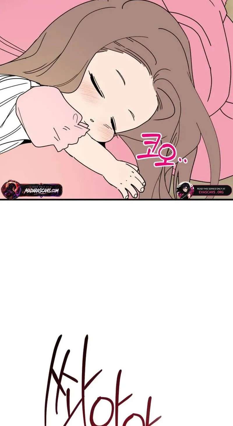 Killing Darling Baby-Ying♡ Chapter 26 - page 65