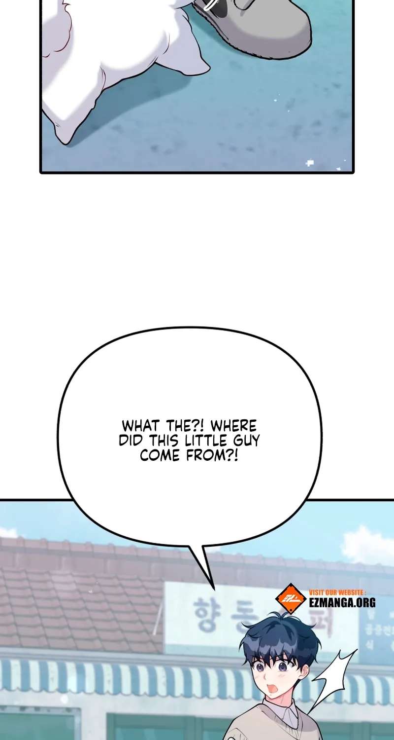 My Masculine Puppy Chapter 56 - page 20