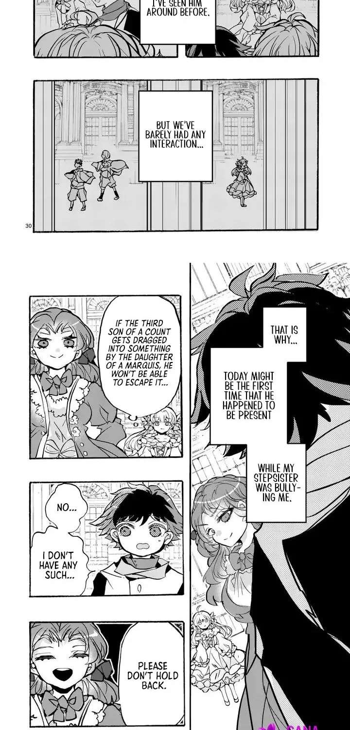 The Prince Is Terrible at Reading the Room Chapter 1 - page 23