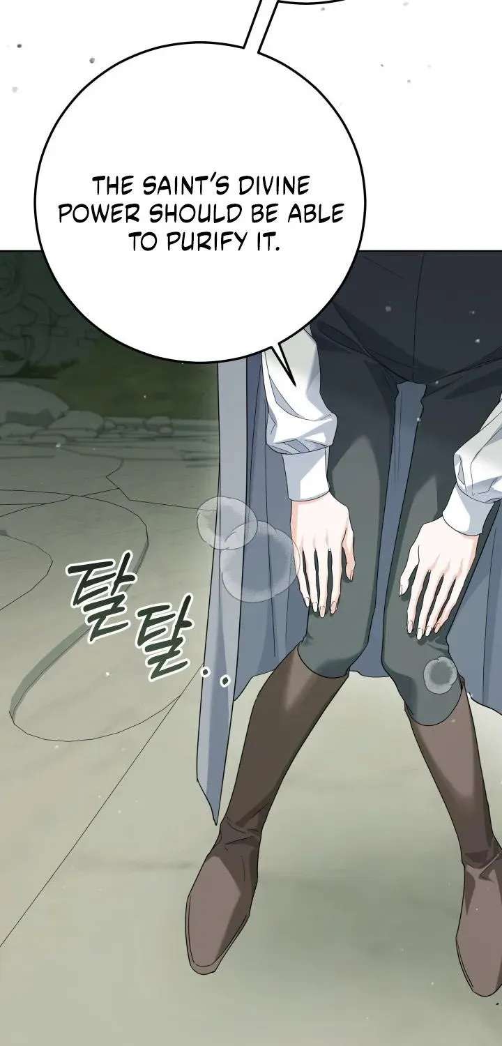 The Princess Stans in Secret Chapter 79 - page 77