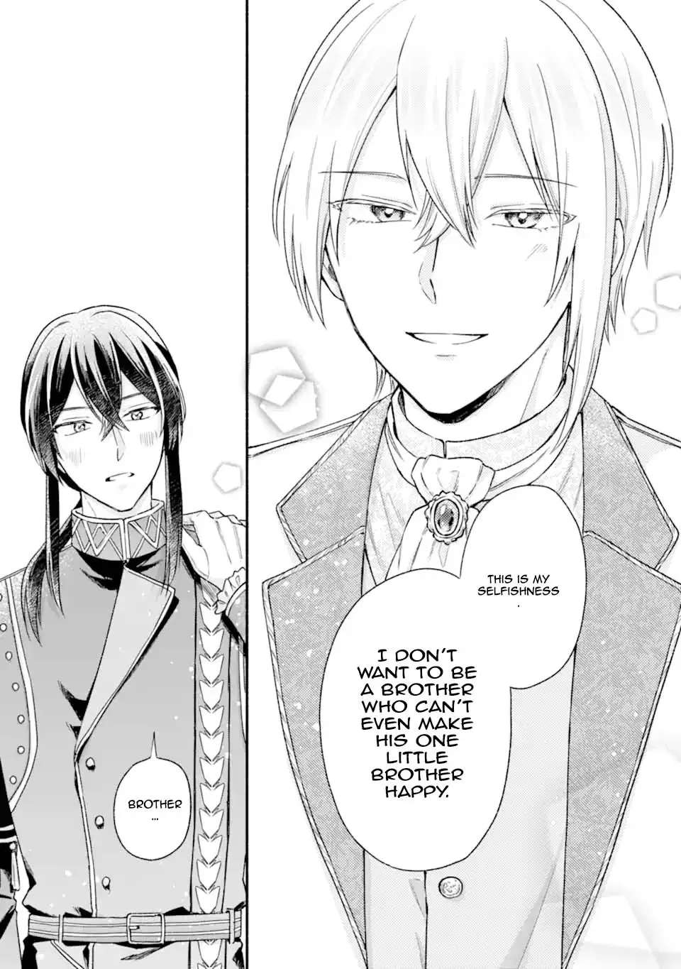 You Don't Have to Do Anything," Says My Overprotective Fiancé Chapter 3 - page 19