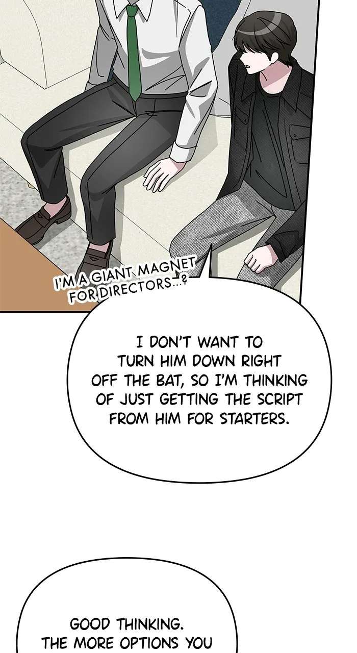 The Otherworldly GeniusMethod Actor Chapter 29 - page 9