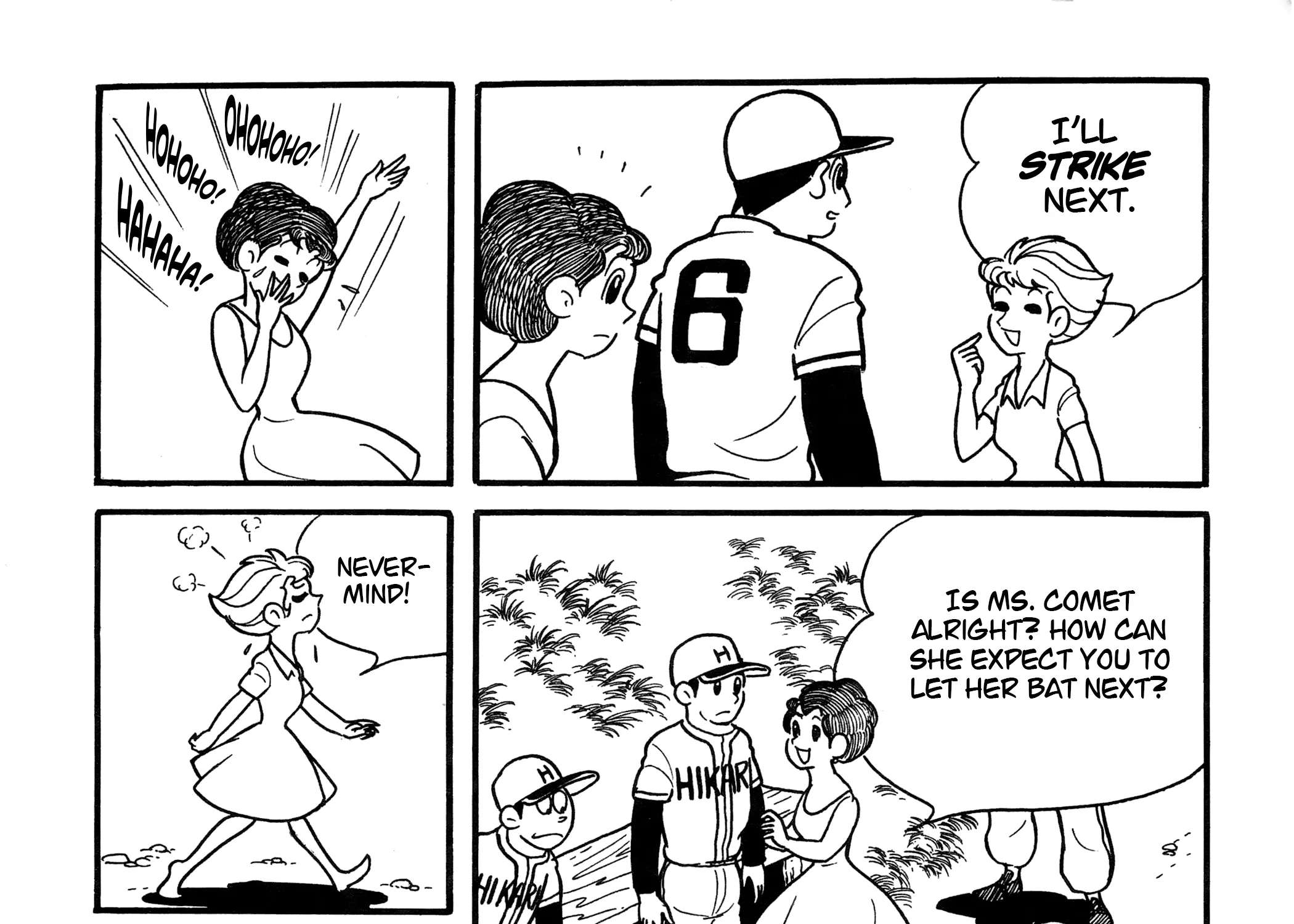 Comet-san☆ Chapter 5 - page 5