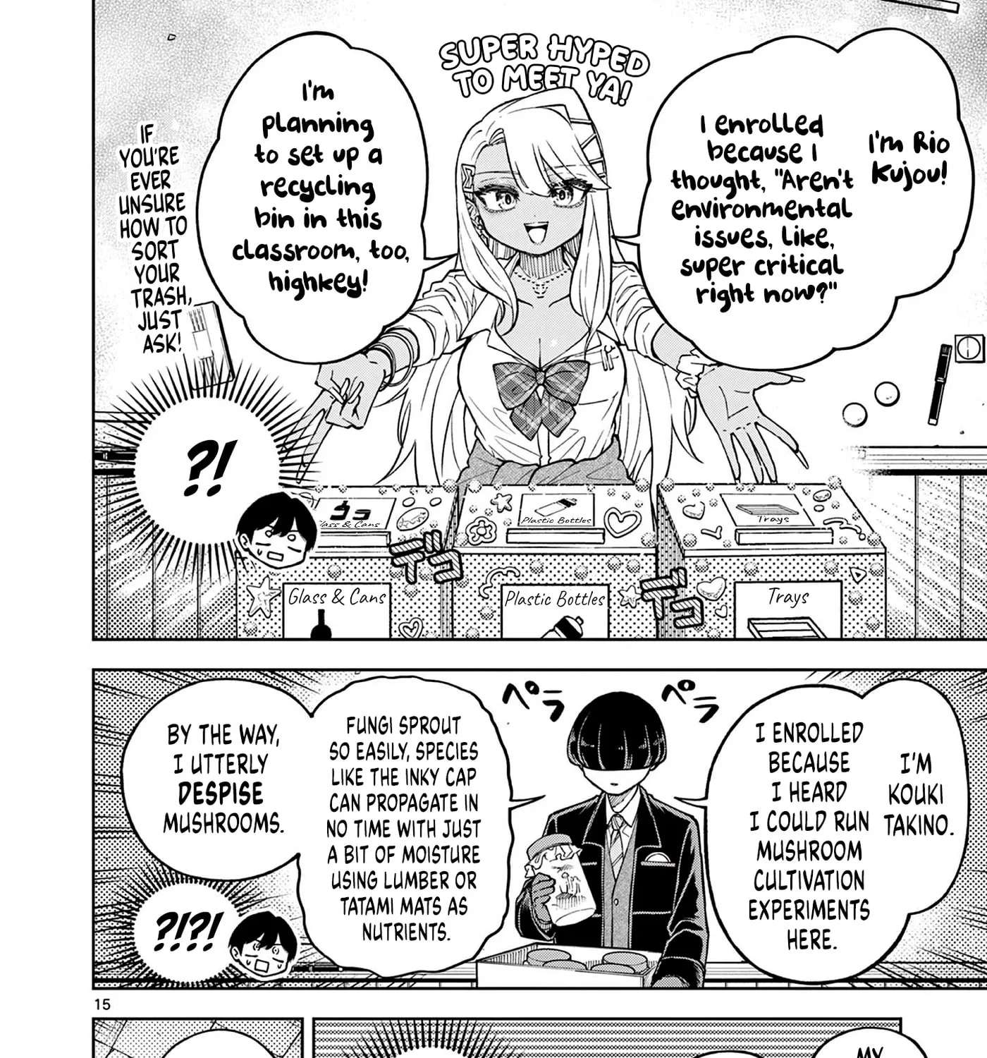 First Love Algorithm Chapter 1 - page 26
