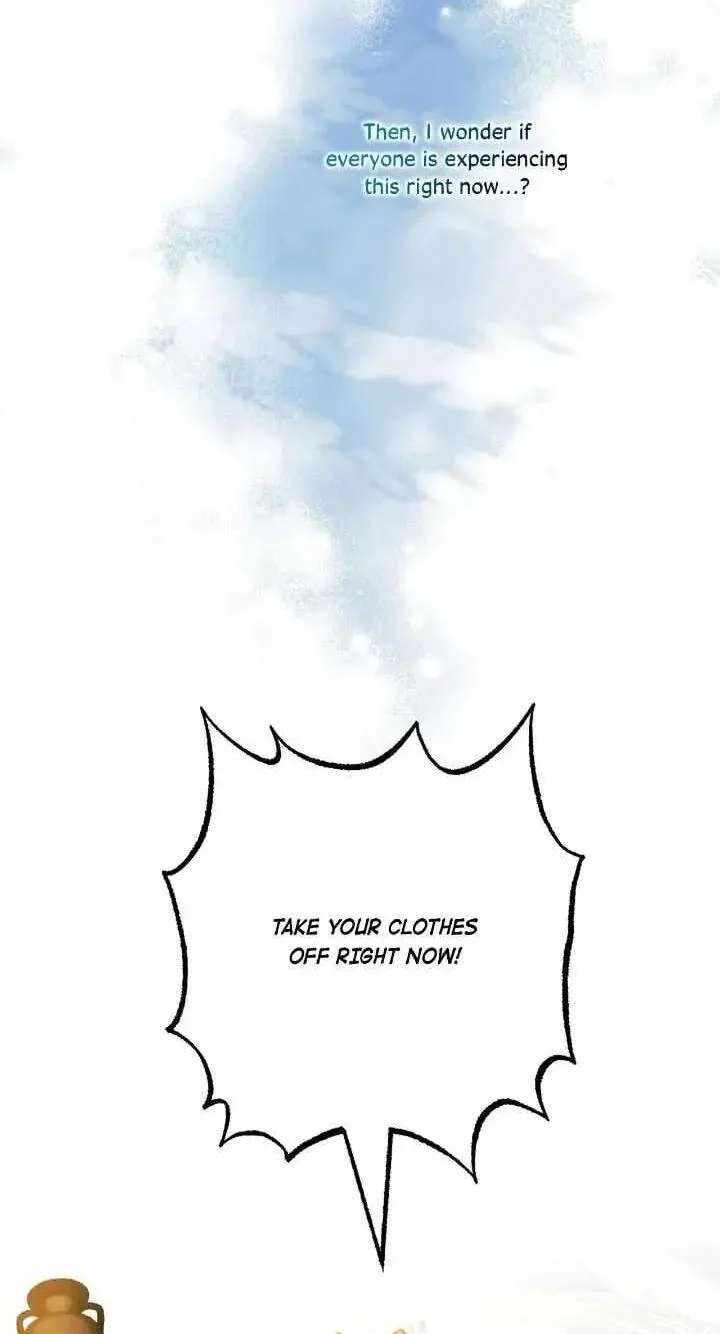 False Confession Chapter 79 - page 39