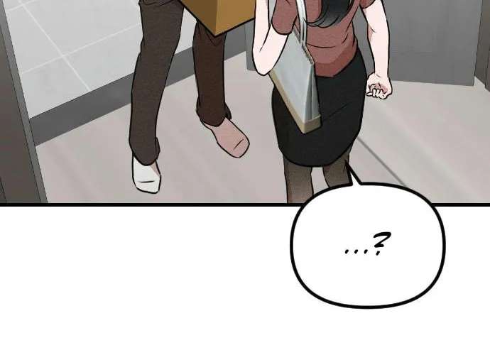 That's Because I'm Not Brave Chapter 3 - page 70
