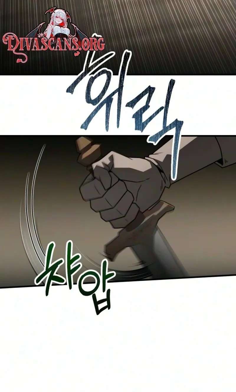 Green Skin Chapter 16 - page 52