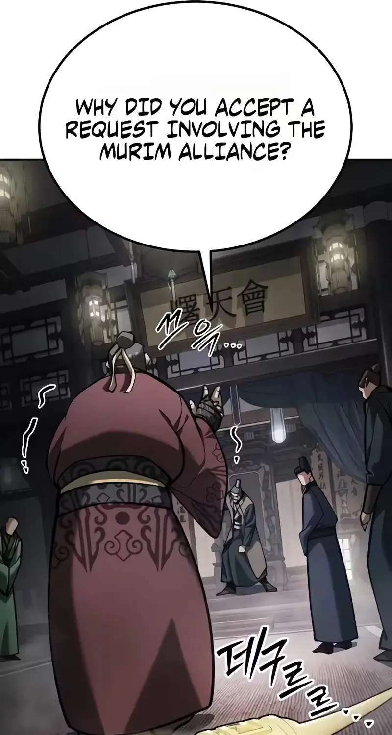 I Became a Martial Arts God's Youngest Son Chapter 9 - page 26
