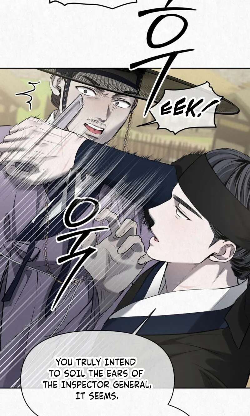 Hidden Sun Chapter 43 - page 54