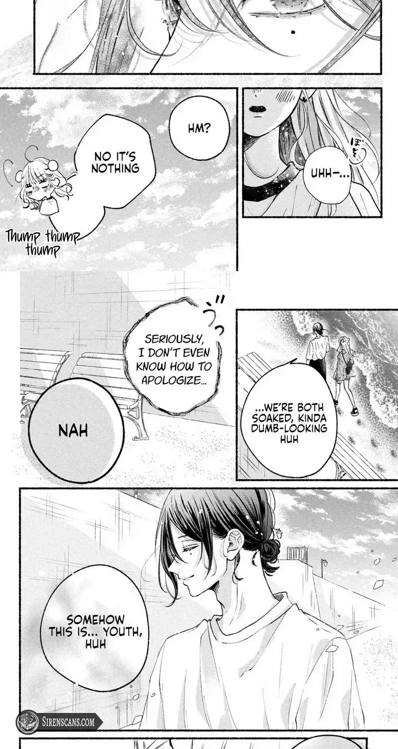 It's your fault that I'm young Chapter 1 - page 28