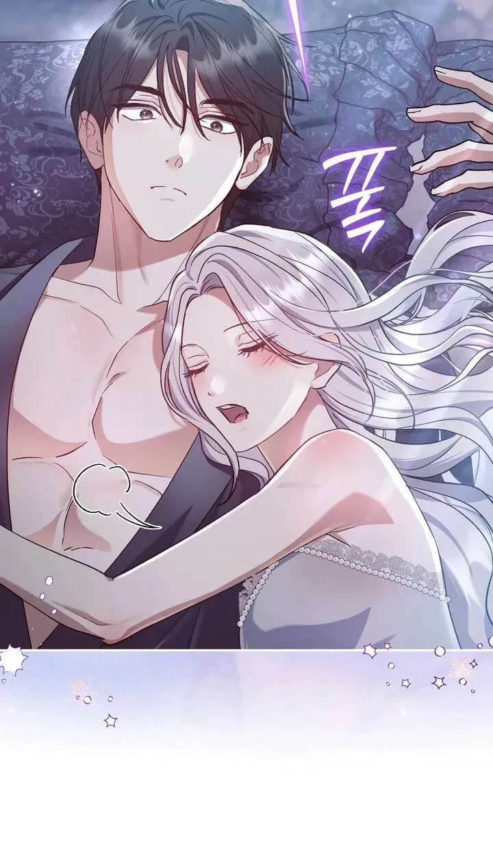 The Villainess's Blind Date Is Too Perfect Chapter 137 - page 108