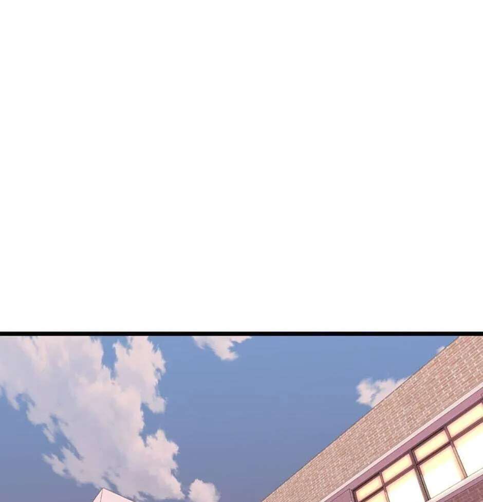 Switch (Ji-Dong & Kim Dong-Chan) Chapter 4 - page 97