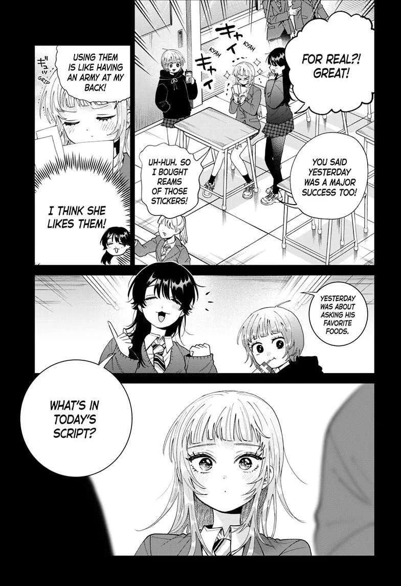 Akira Failing in Love Chapter 100 - page 12